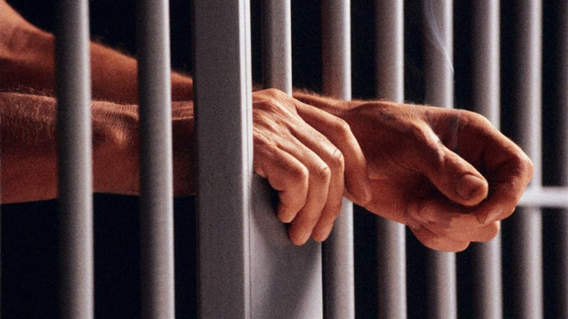 في سجن جب جنين... قاض يساعد بدفع كفالة سجين
