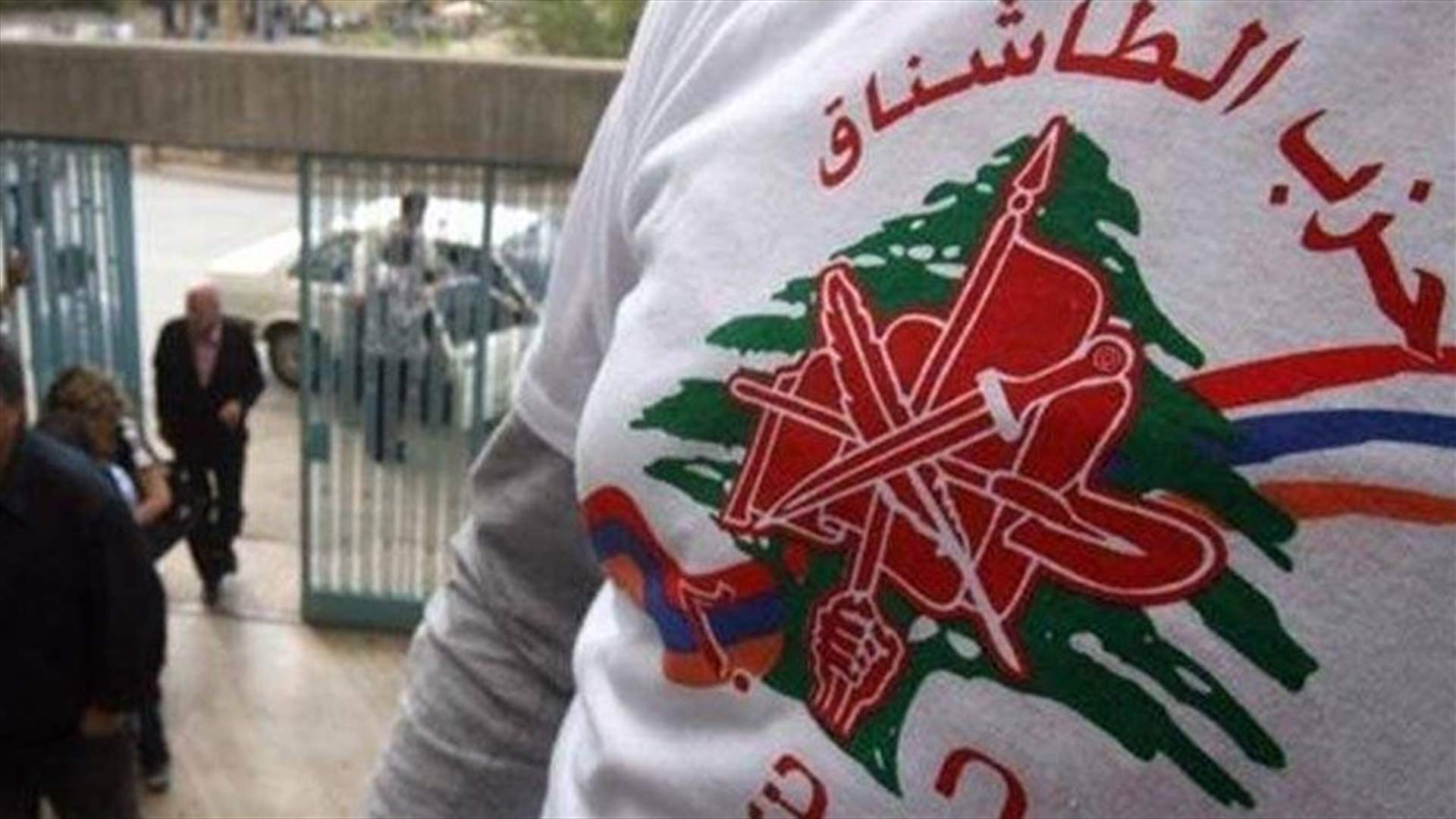 مصادر لـ"الجمهورية" : ما هو شرط الطاشناق؟