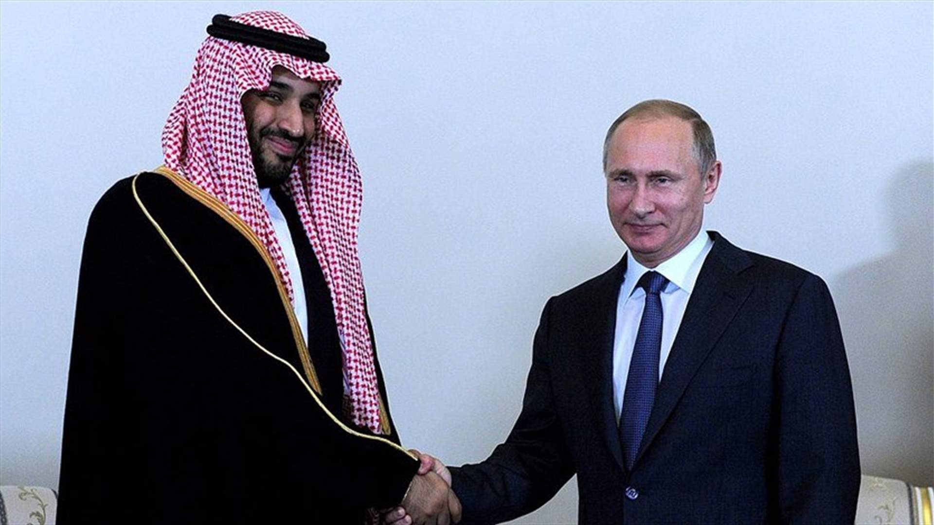 بوتين يجتمع مع ولي العهد السعودي في روسيا