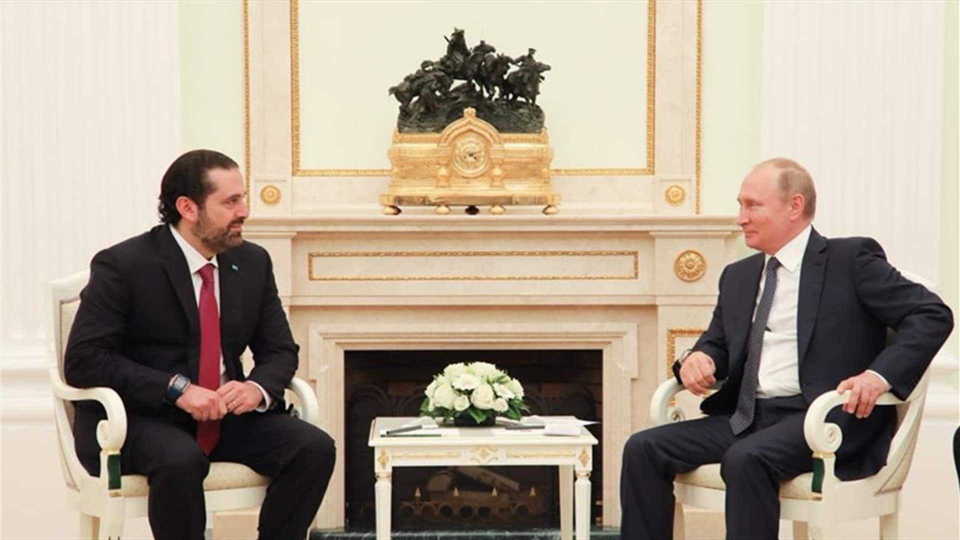 بالصور- لقاء بين بوتين والحريري