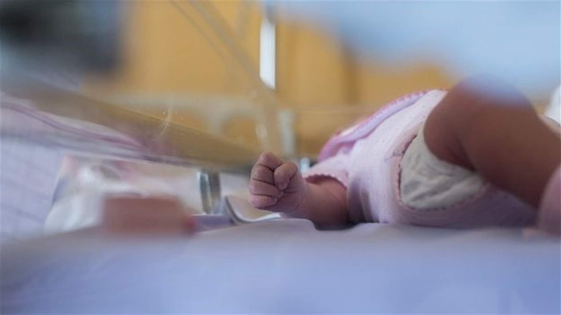 أردنية تُطلق على مولودتها اسم دولة عربية... ما هو؟