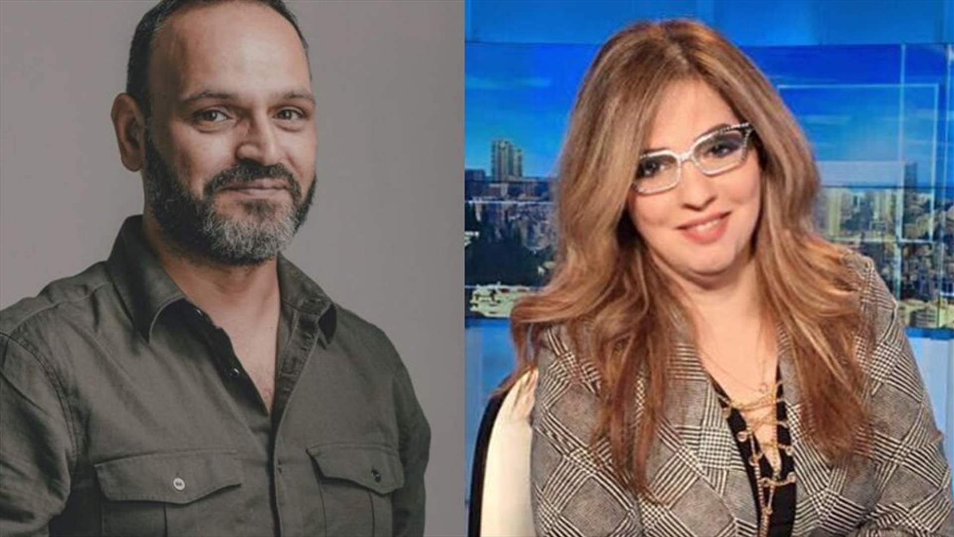 تغريدة تُشعل تويتر... مريم البسام لزياد عيتاني: "استحي مش إلي بتنقال"