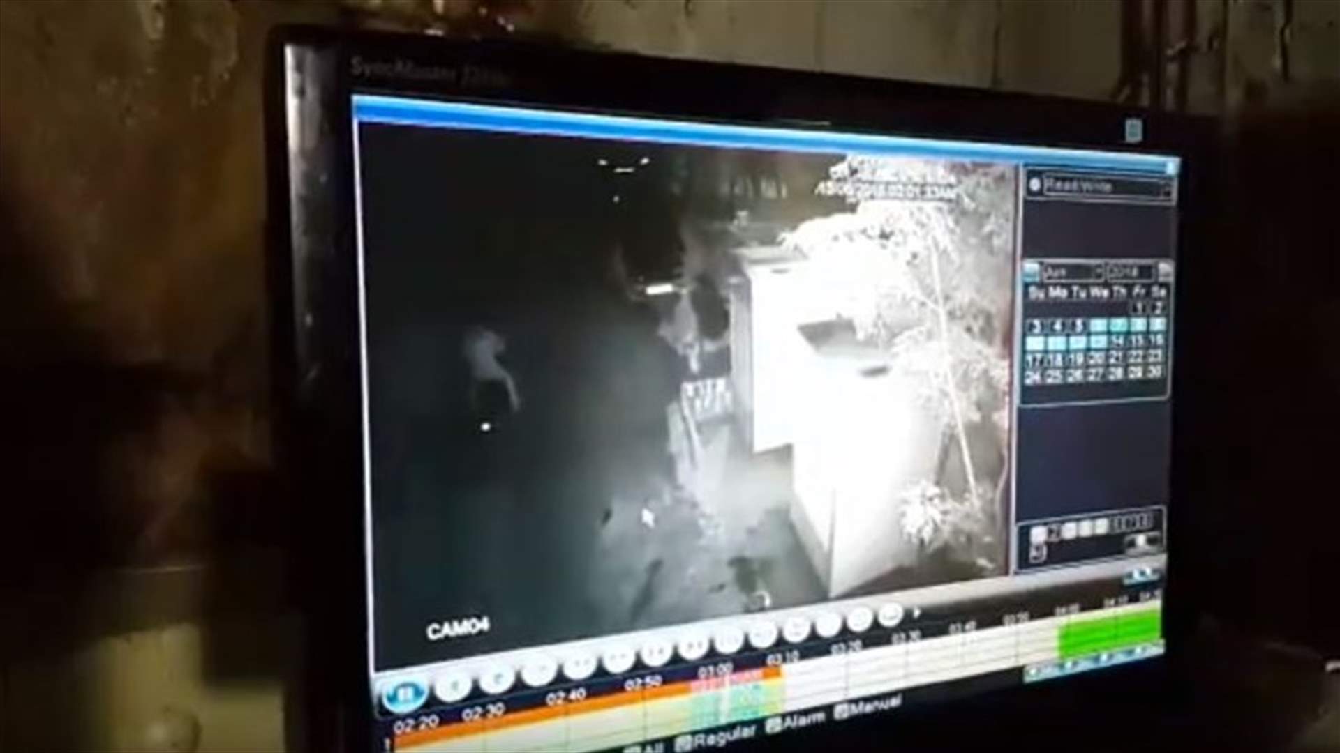 LBCI