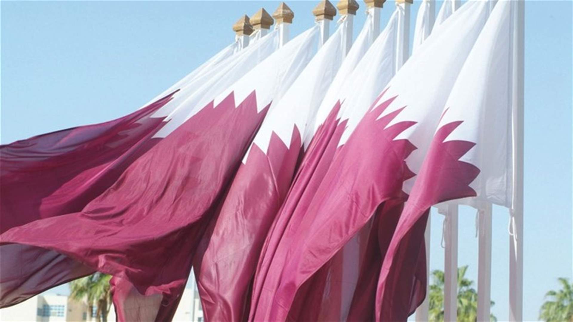 Qatar extends $500 mln aid package to Jordan - official