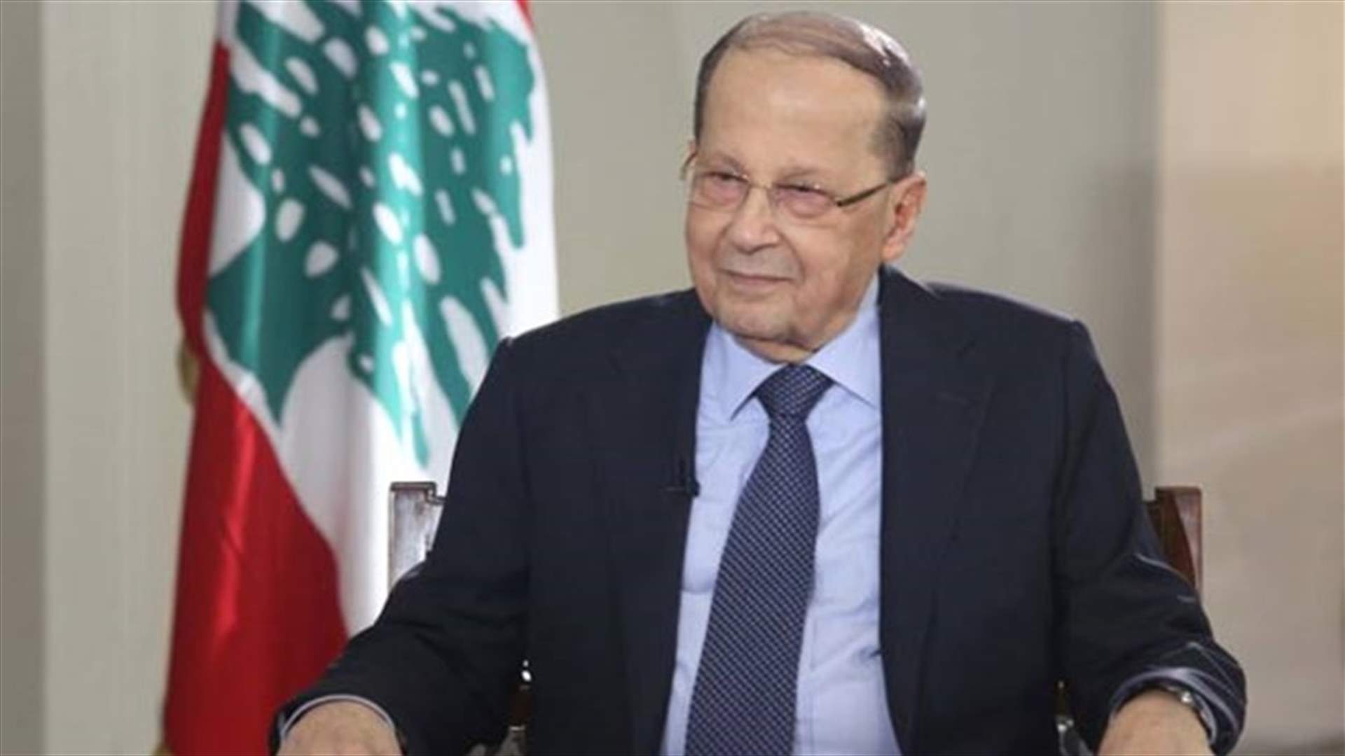الرئيس عون يتابع كارثة السيول في رأس بعلبك
