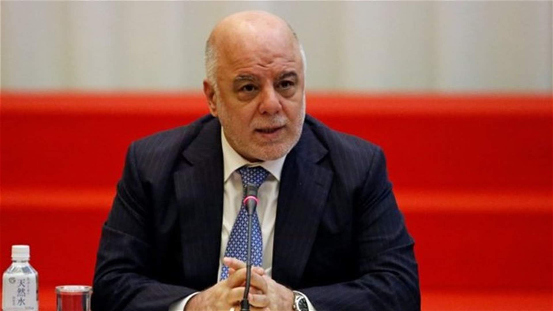Iraqi PM invites politicians to meet after Eid holiday