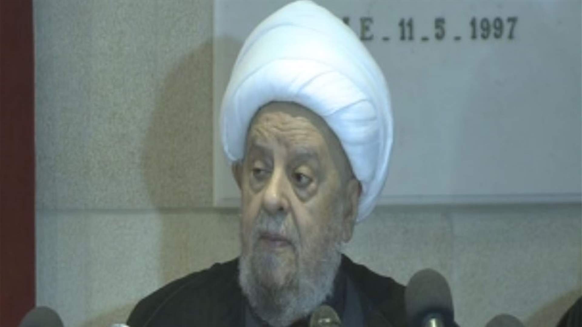 قبلان: غدا الجمعة أول أيام عيد الفطر المبارك