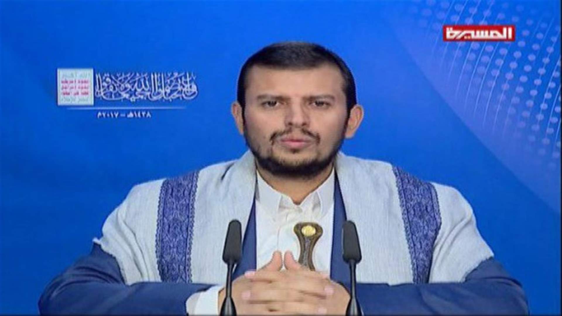 الحوثي يحض مقاتليه على التوجه الى مدينة الحديدة