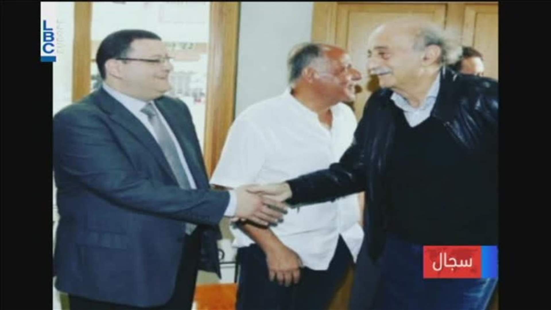 LBCI