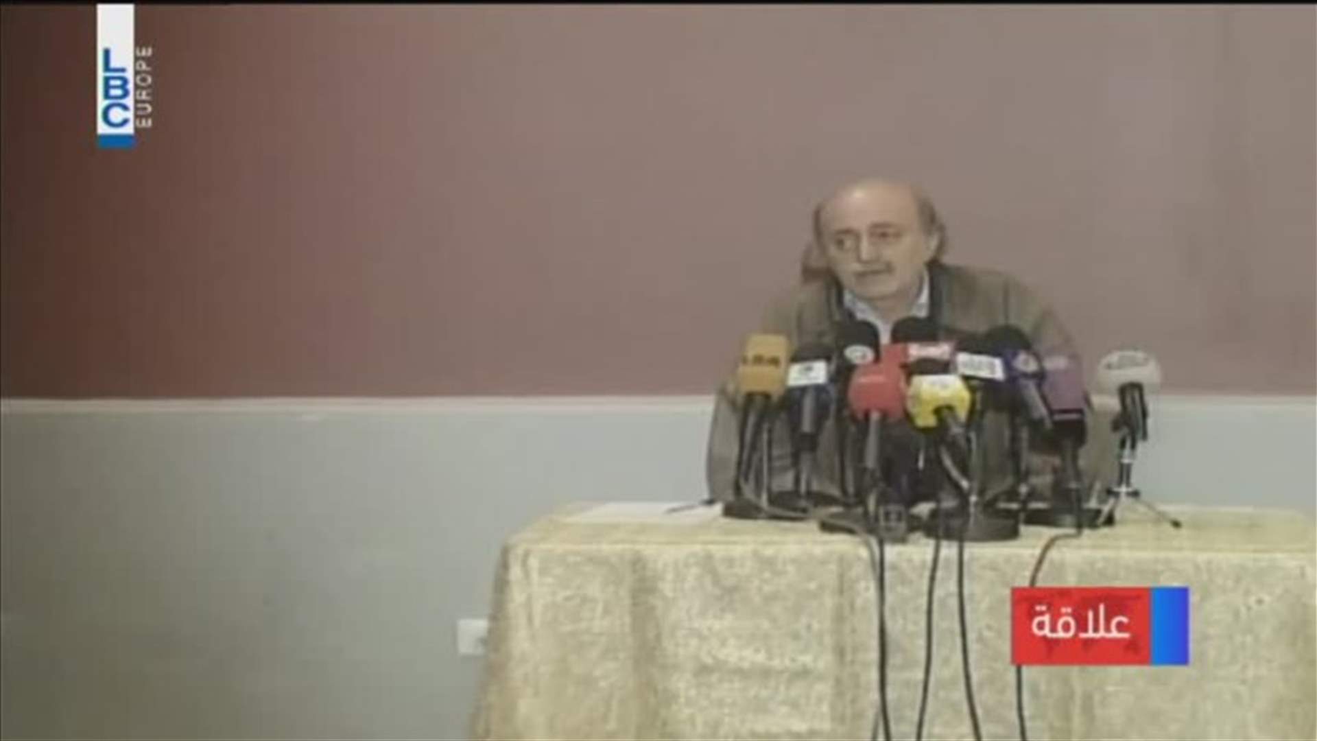 LBCI