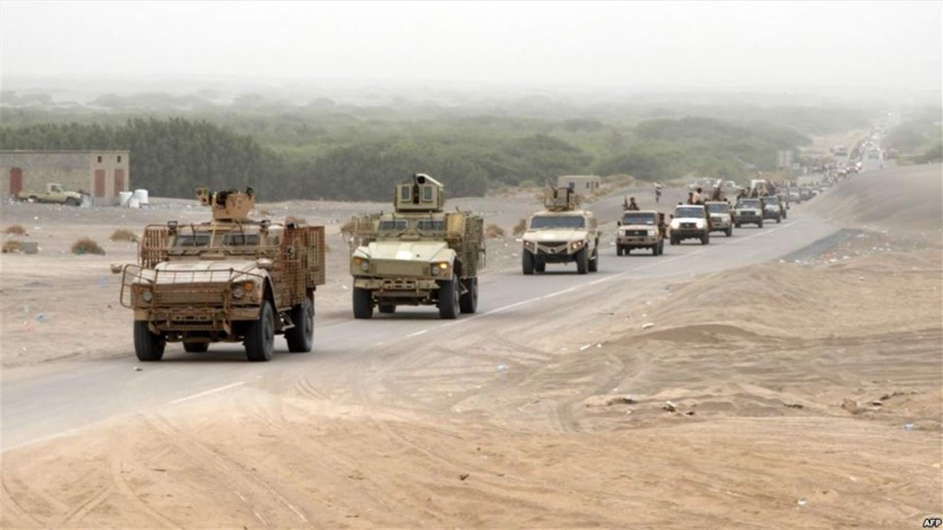التحالف بقيادة السعودية يدخل مطار الحديدة