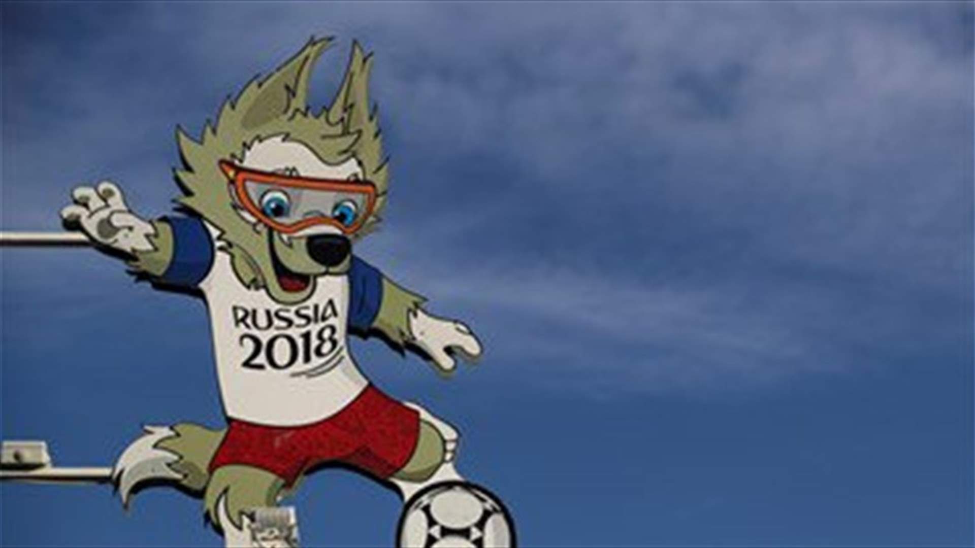 US warns Americans of terrorism threat at World Cup in Russia