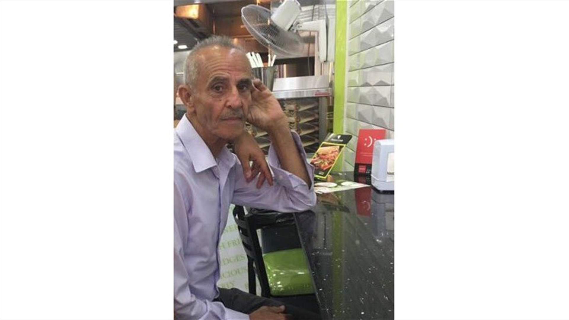 خرج من منزله ولم يعد... هل شاهدتموه؟
