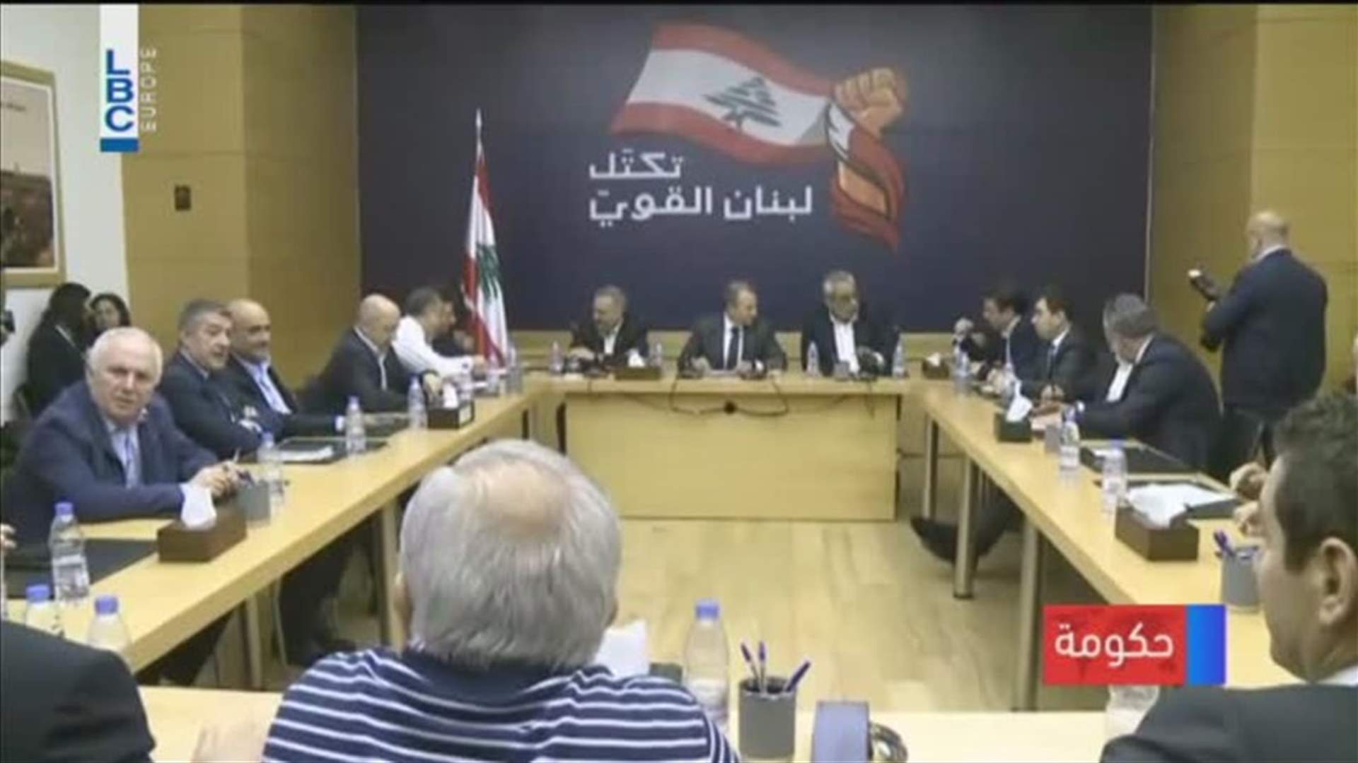 LBCI