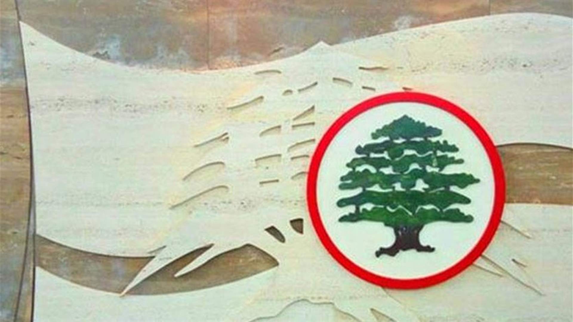 الاخبار- الانتخابات تُطيح بمُنسقية القوات في المنية ــ الضنية