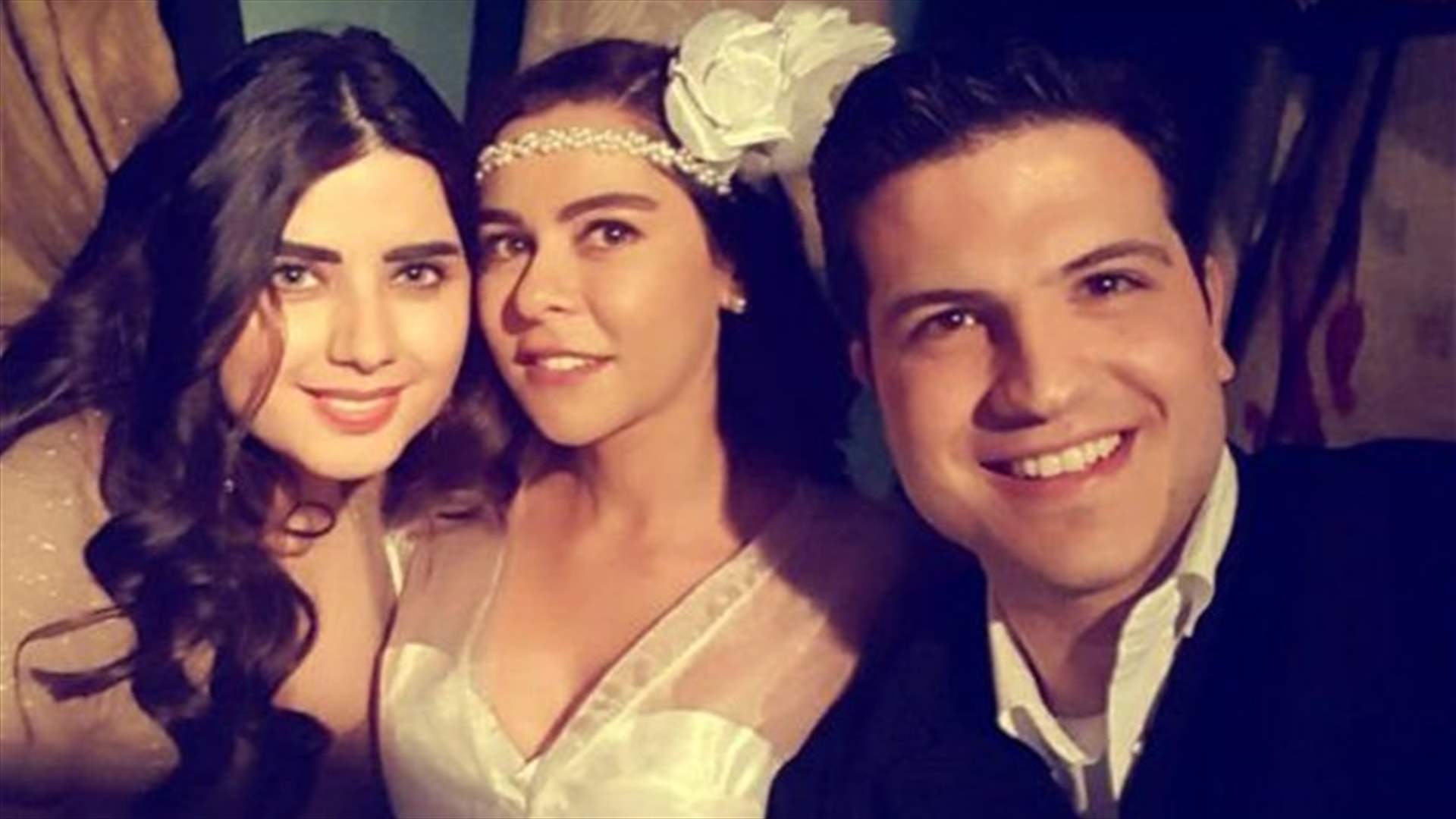 شادي ينشر صورة نسرين بالفستان الأبيض: معقول تتزوّج من الدكتور باسم؟
