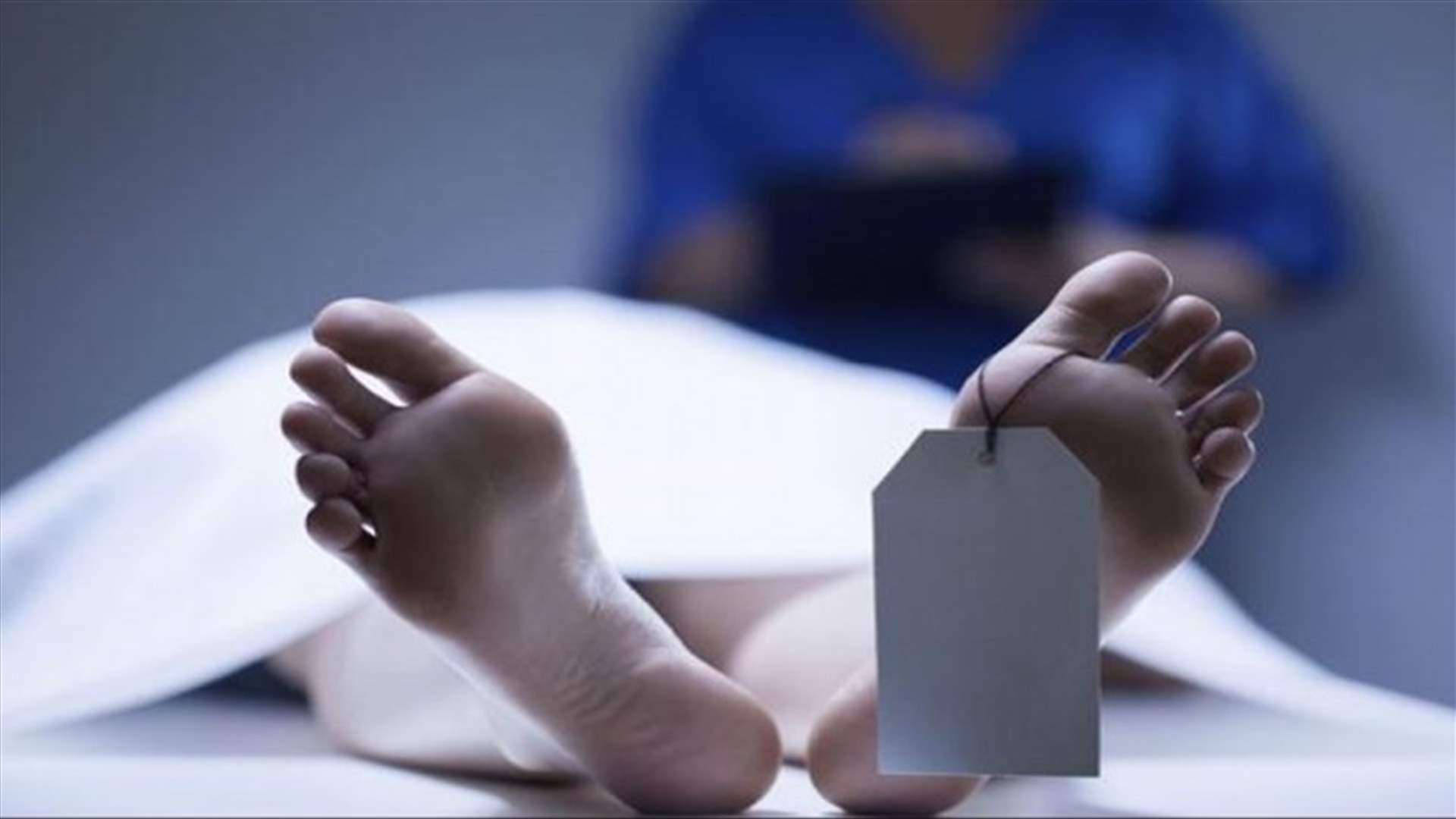 طعن شقيقته في قلبها مرات عدة... بسبب خطوبة