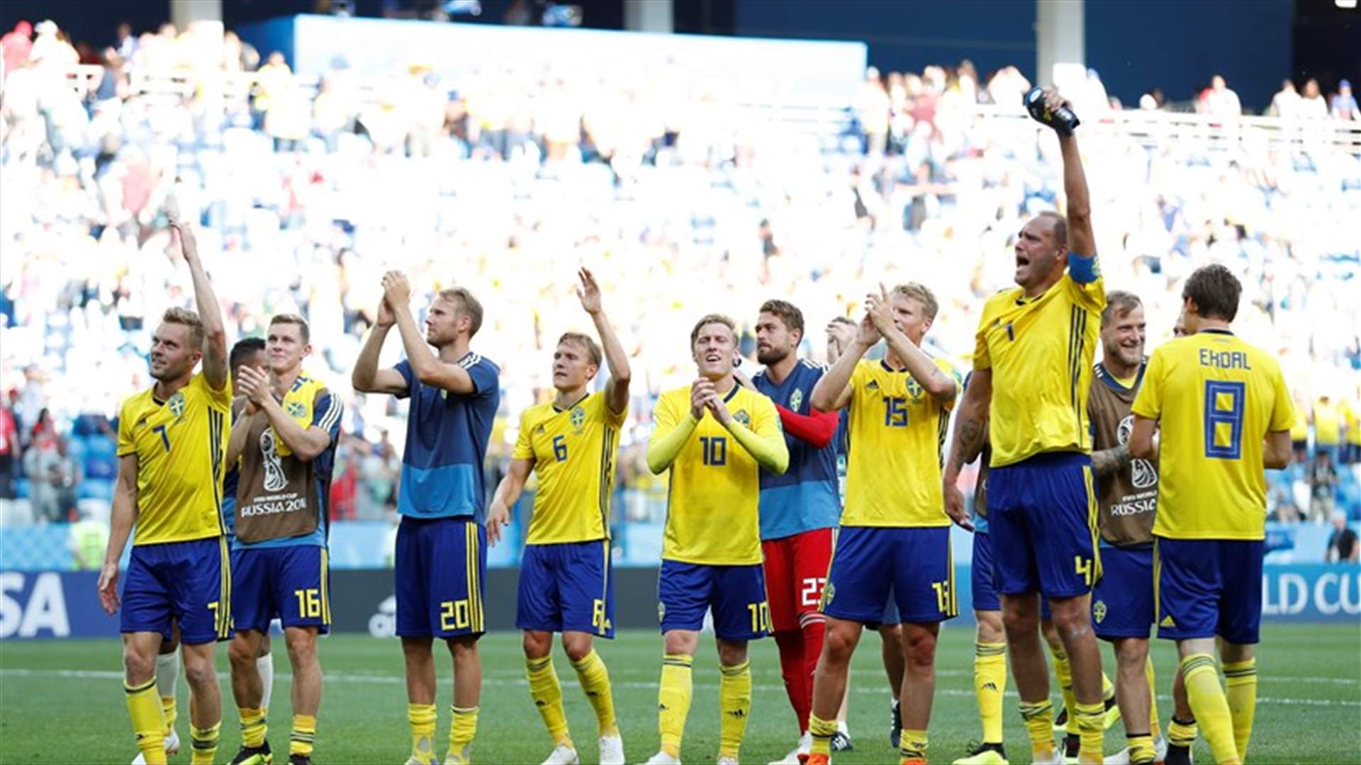 السويد تفوز على كوريا الجنوبية... وتنتظر مواجهة المانيا