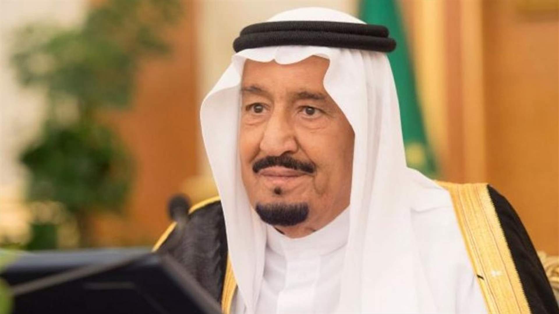 أمر ملكي بإعفاء رئيس الهيئة العامة للترفيه من منصبه