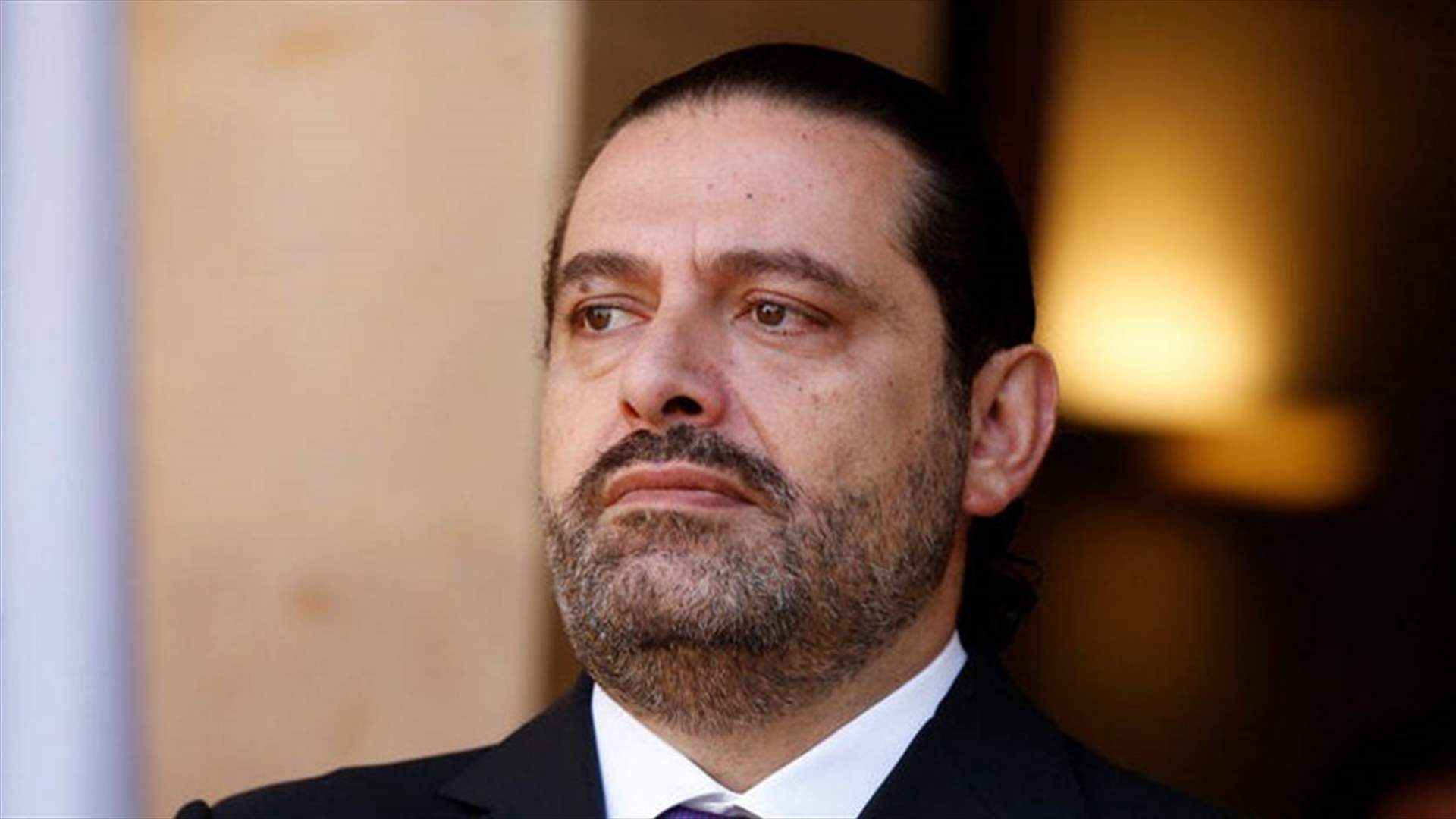 الجمهورية: هذه هي العقدة الأساسية الوحيدة أمام الحريري...