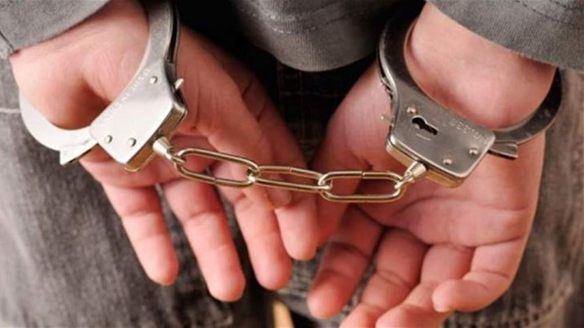 توقيف سارق سيارة بعد 10 دقائق على عملية التبليغ...