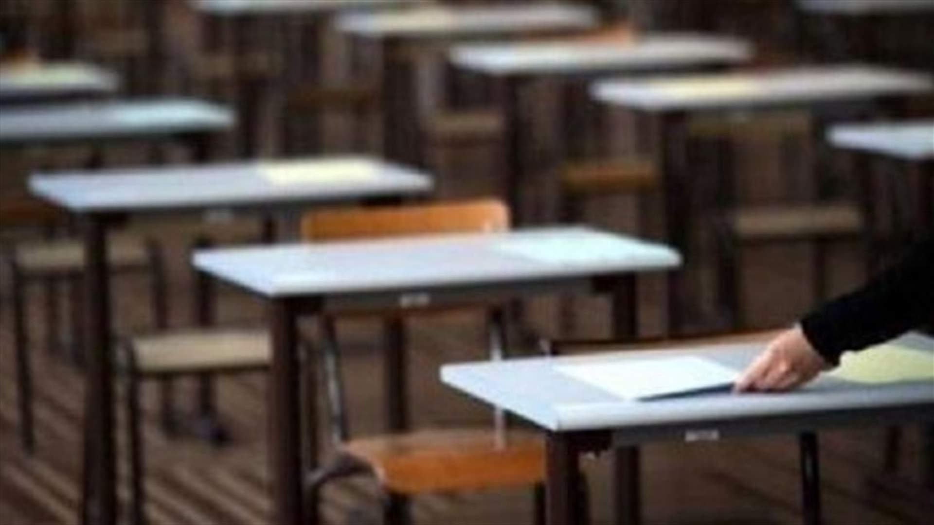 هذا هو موعد صدور نتائج امتحانات الشهادة المتوسطة ...