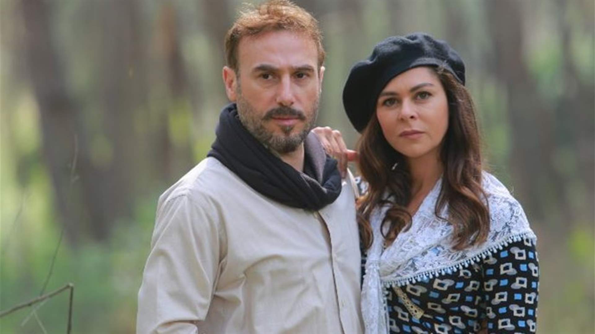 هل يتم التحضير لجزء ثالث من "كل الحب كل الغرام"؟