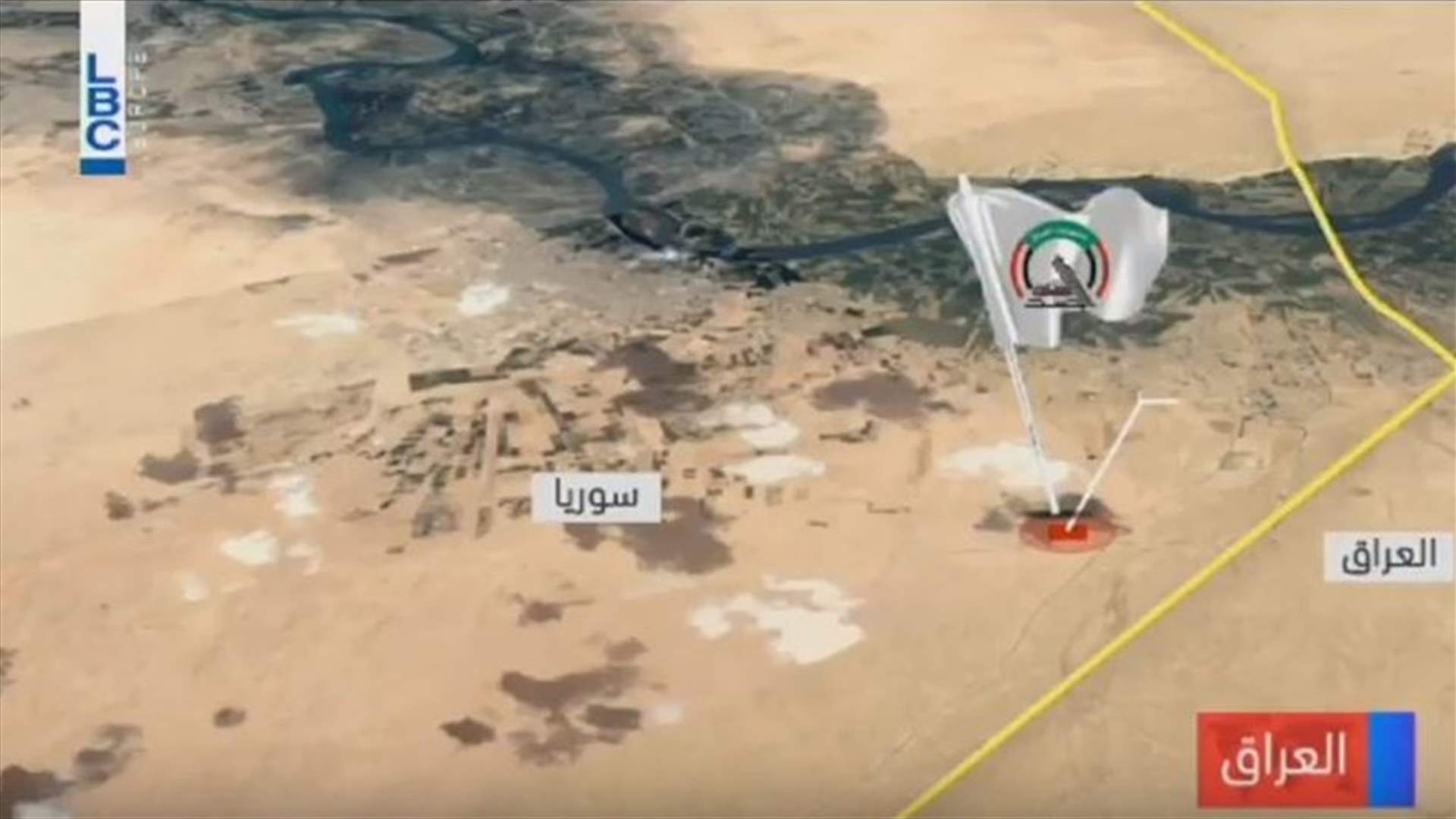 LBCI