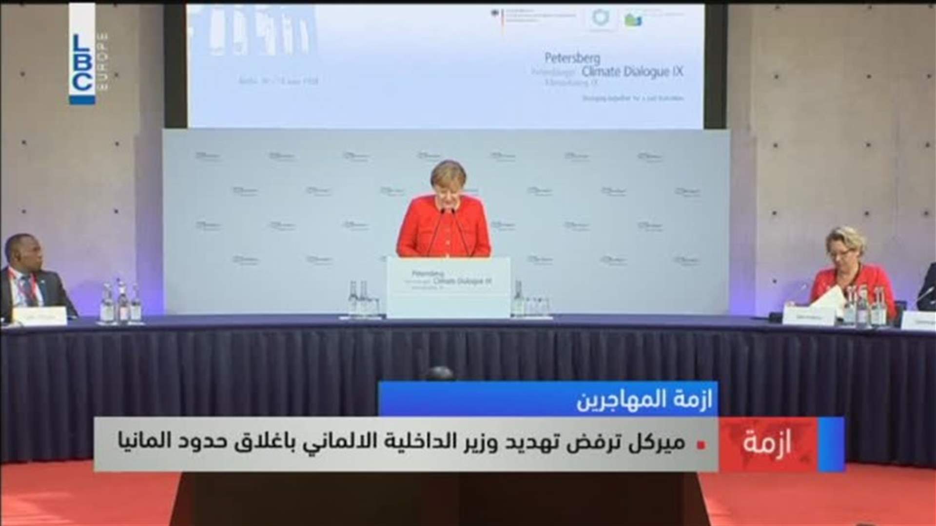LBCI
