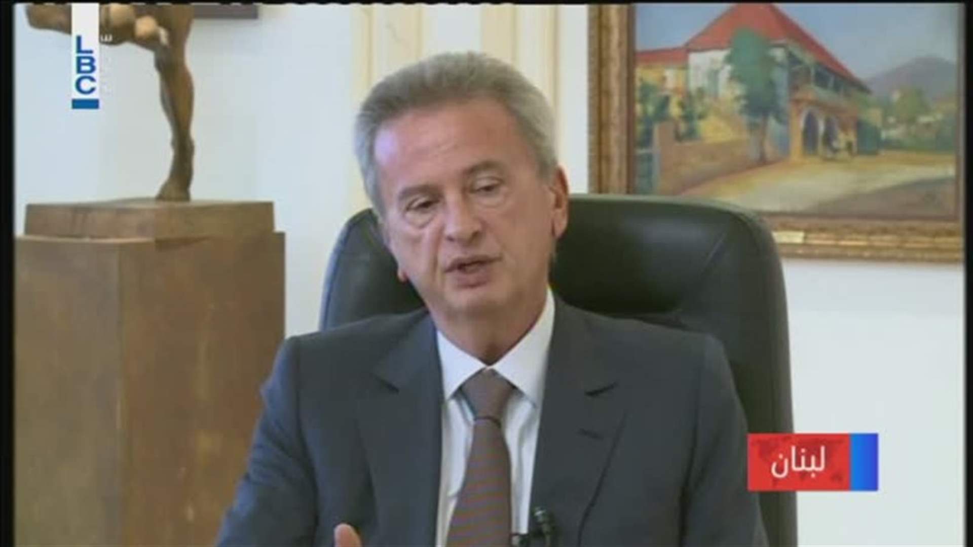 LBCI