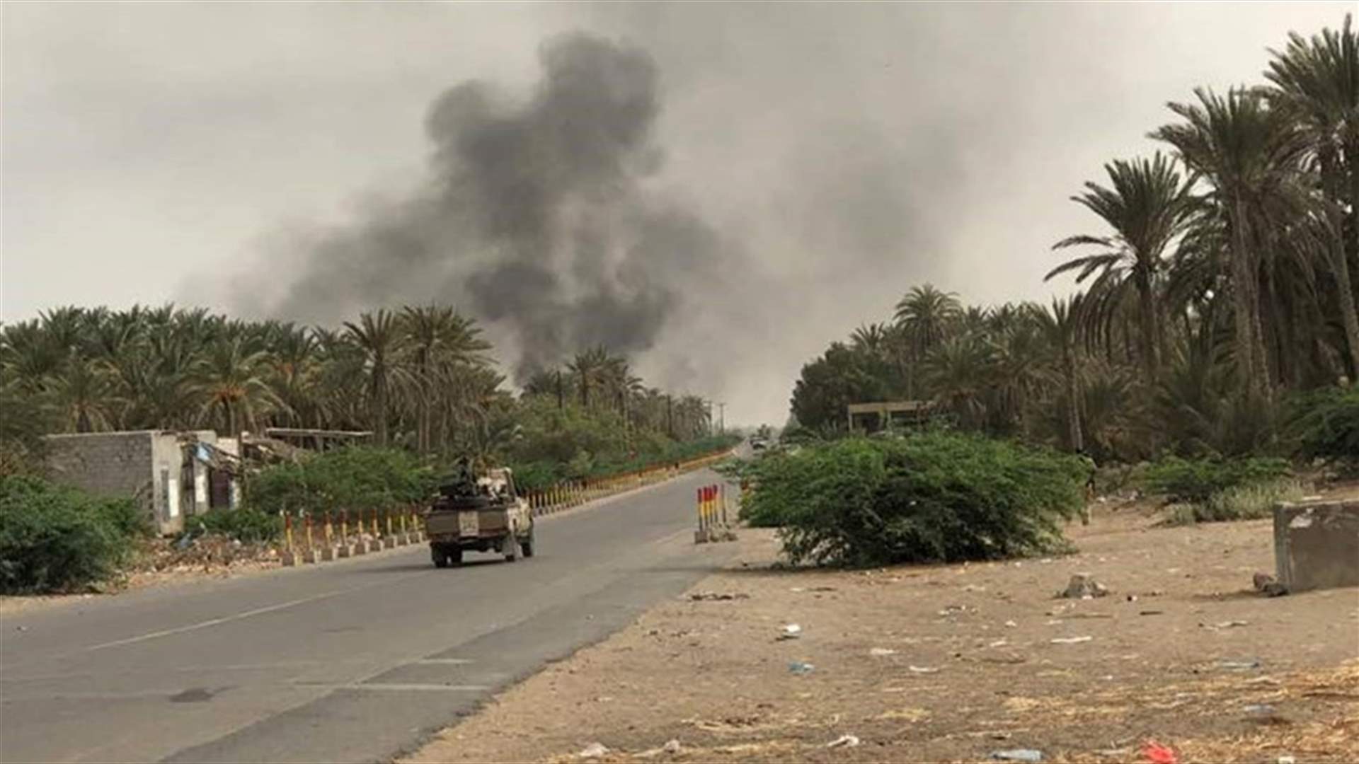 التحالف العسكري يعلن السيطرة على مطار الحديدة