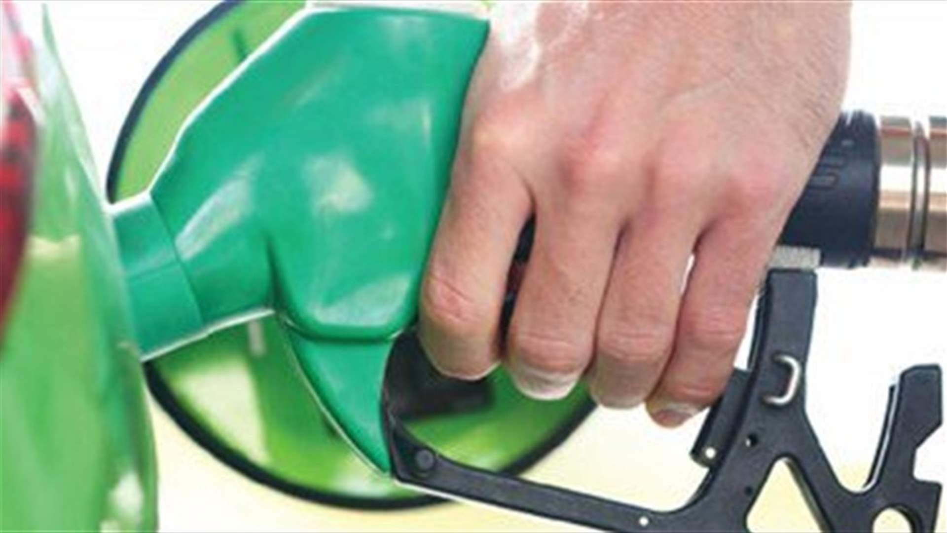 Price of 95 octane fuel drops 300 LBP