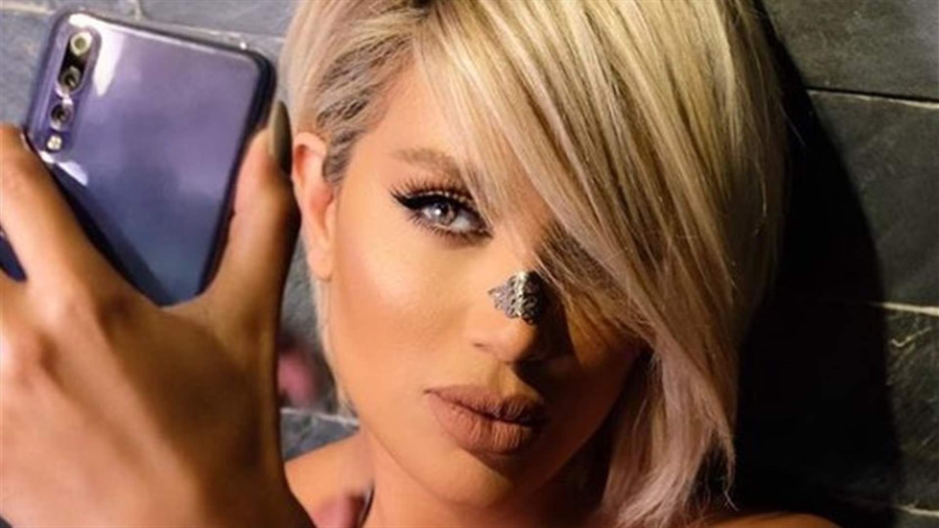 صورة غير مُعدّلة تكشف البثور على وجه مايا دياب.. بشرتها ليست نقيّة