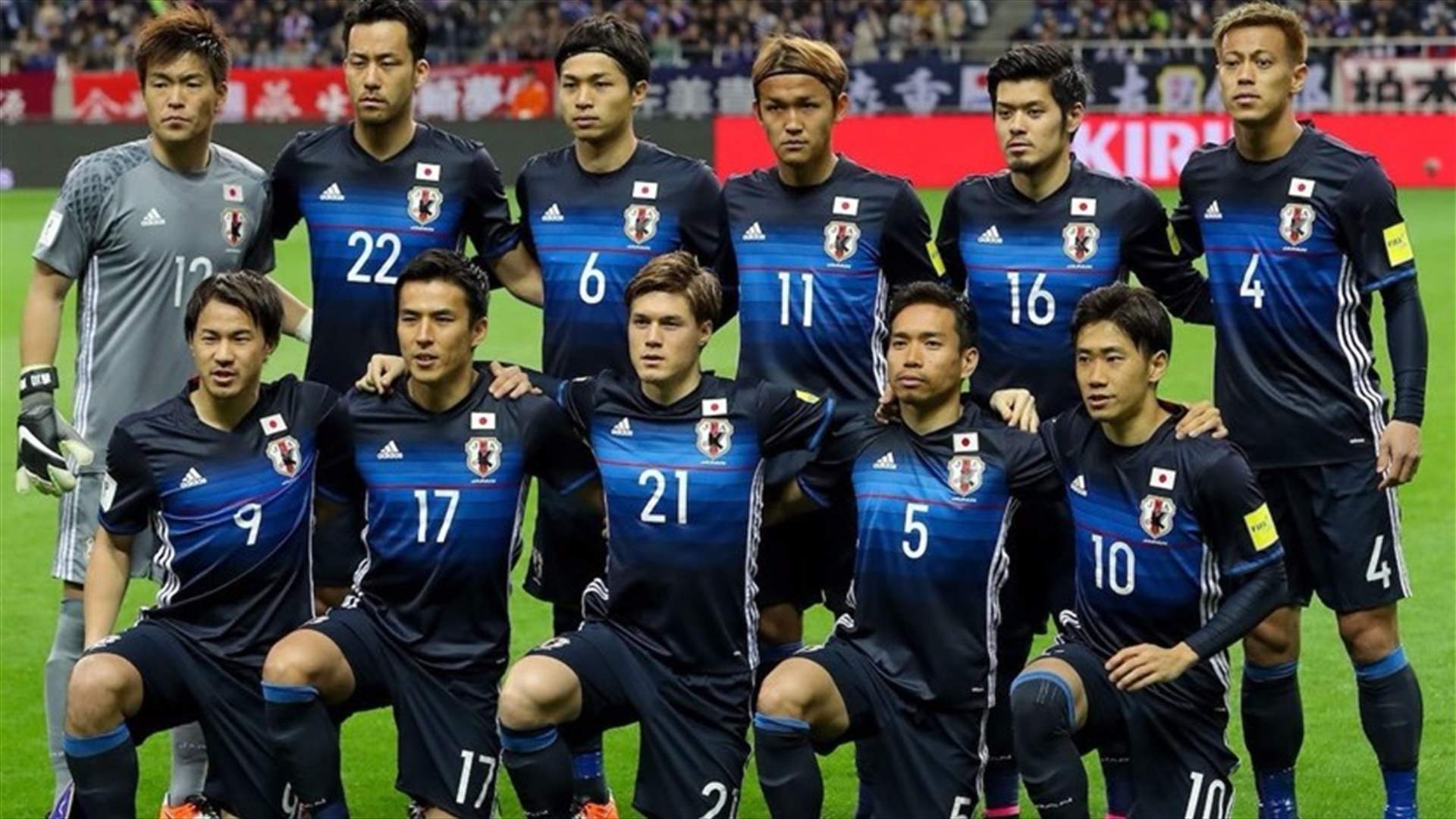فيديو يدهش رواد الانترنت حول العالم...ماذا فعل مشجّعو منتخب اليابان بعد المباراة؟