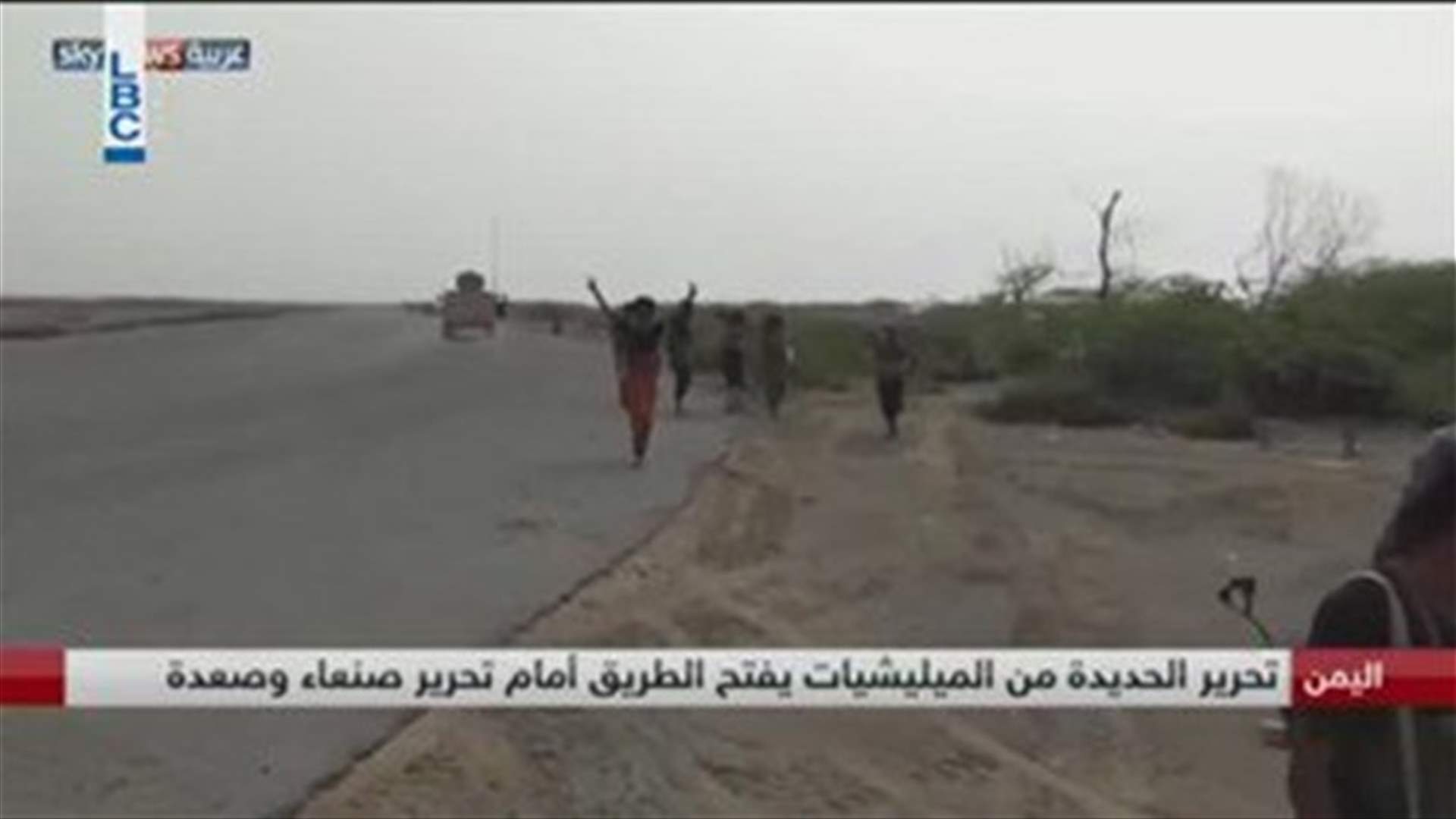 REPORT: Saudi-led coalition seizes Yemen&#39;s Hodeidah airport, fears for population grow