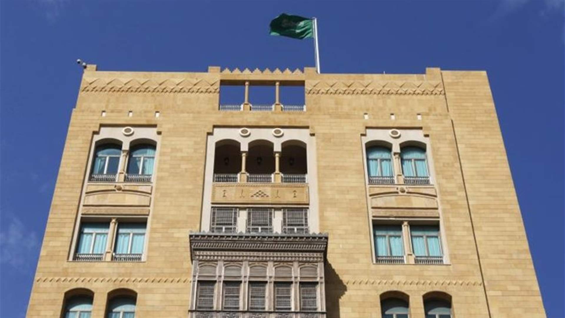 السفارة السعودية: اجراءات قانونية بحق شخص يدعي أنه أمير سعودي لمقاضاته