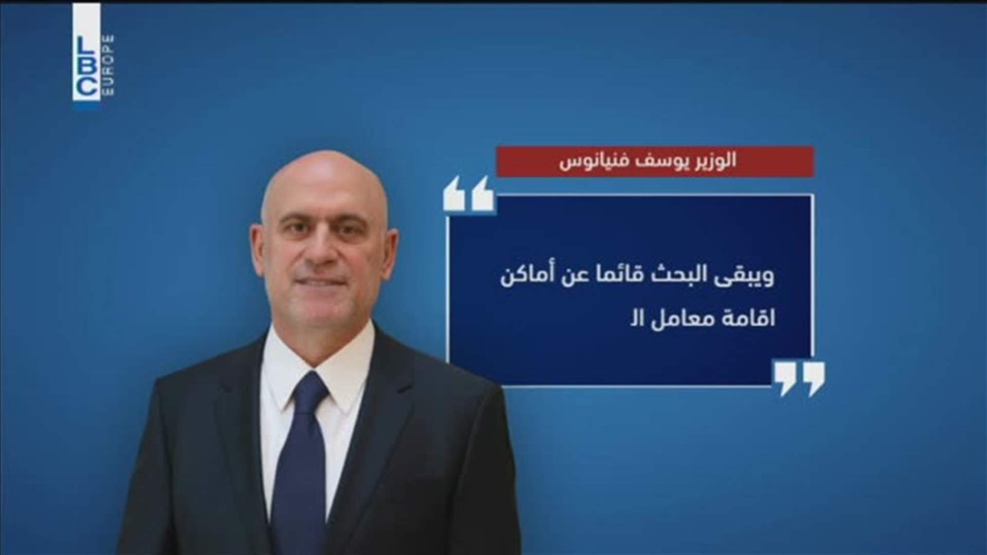 LBCI