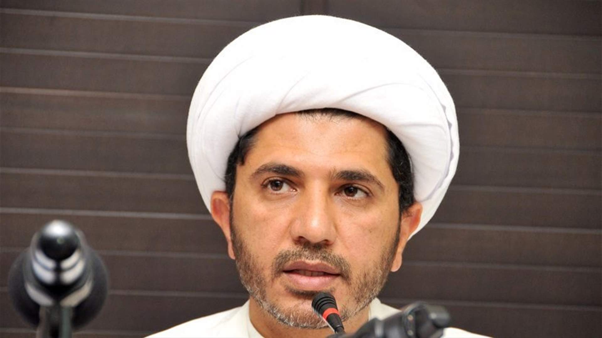 Bahraini court acquits opposition leaders in spying case