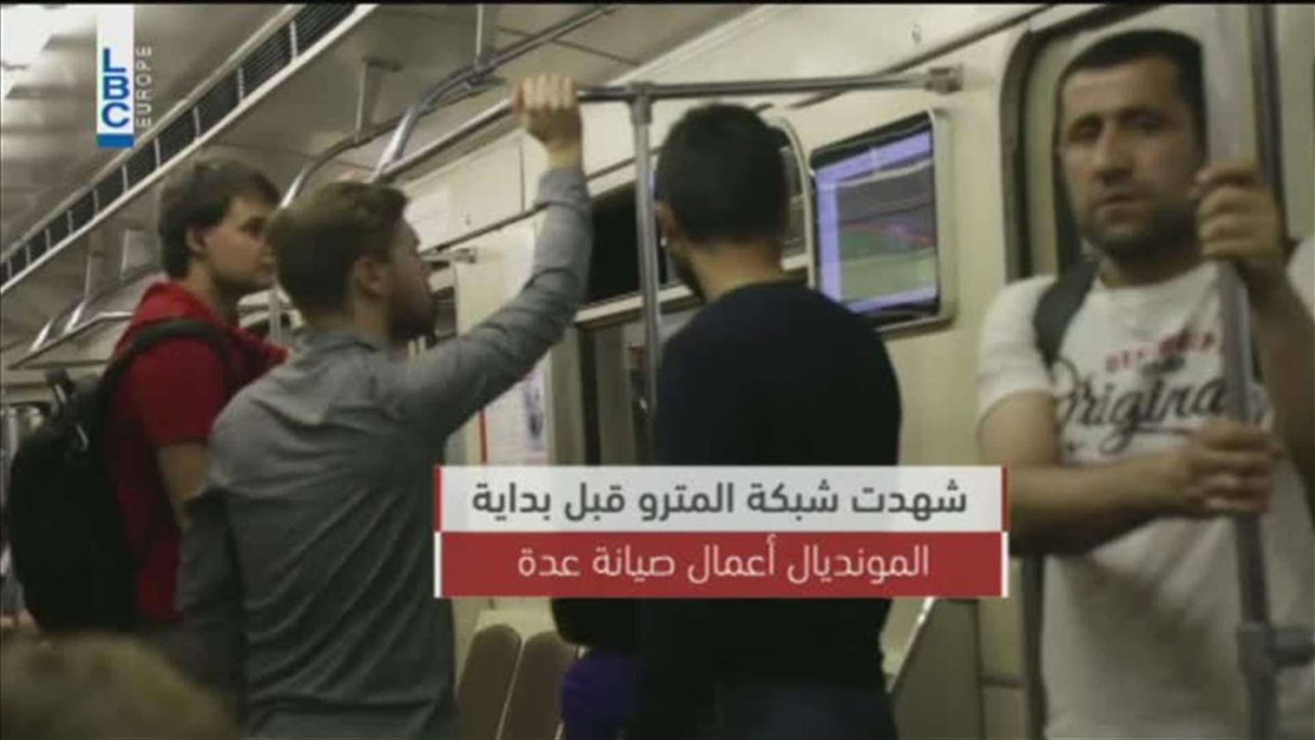 LBCI