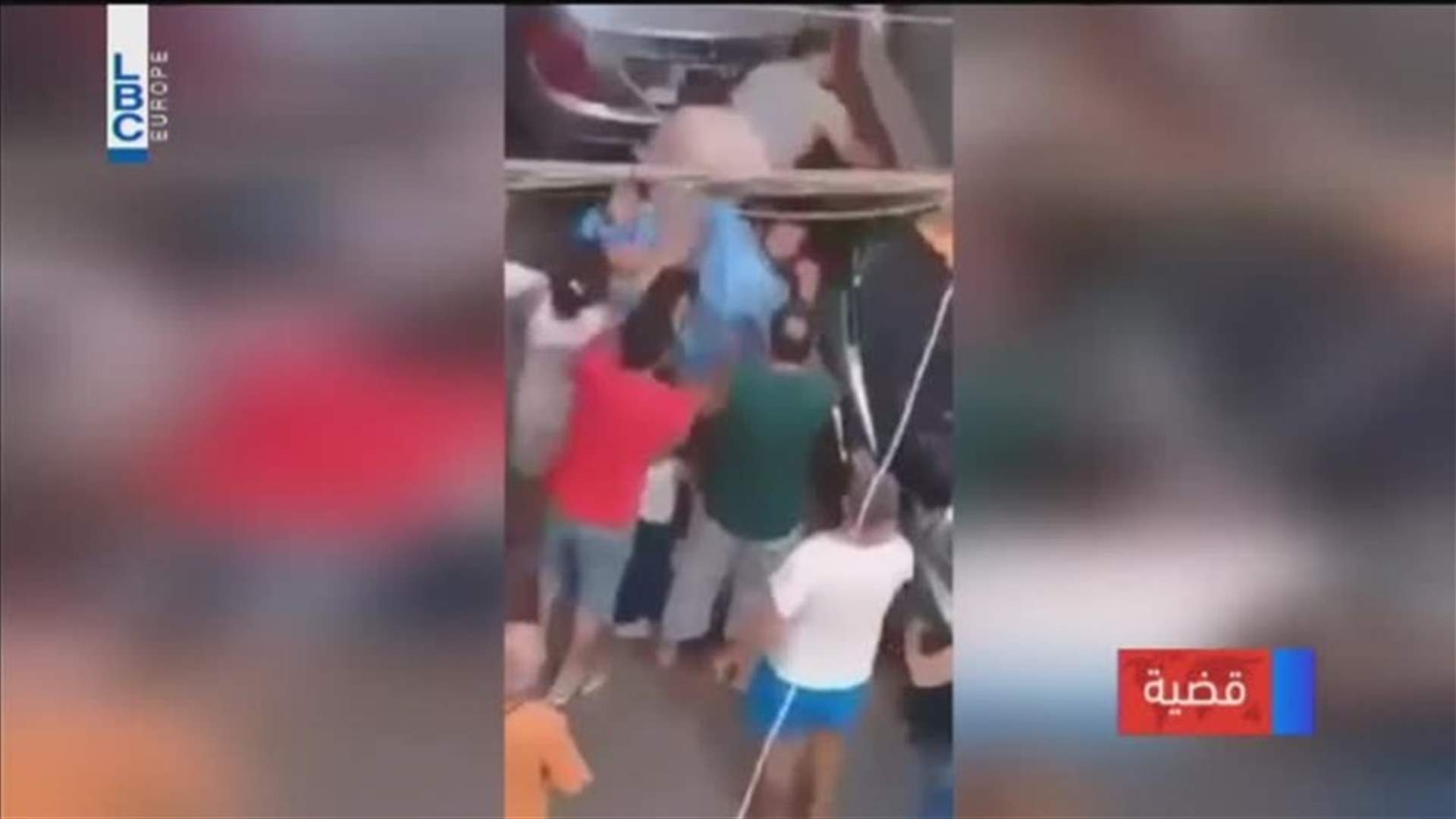 LBCI