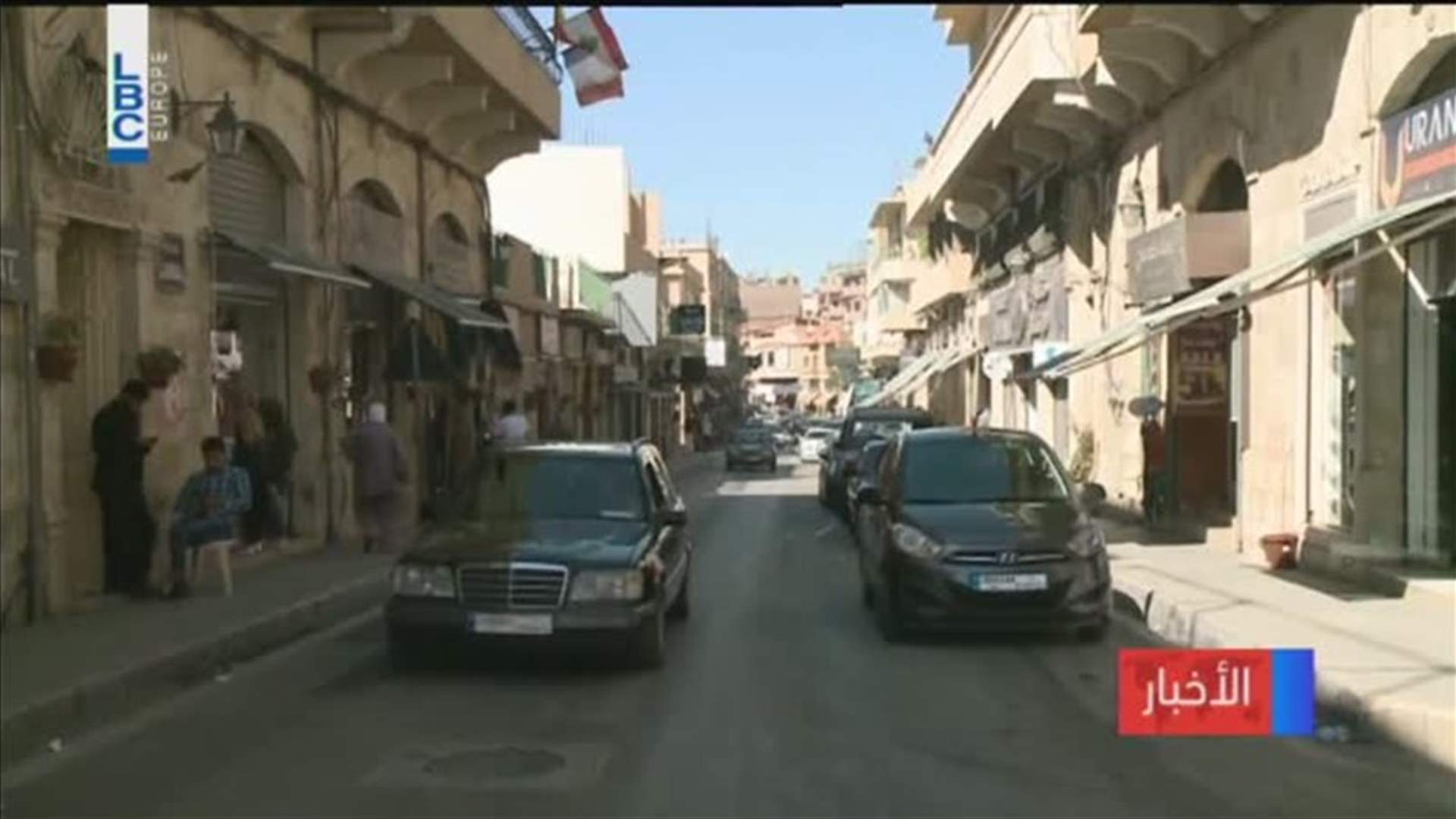 LBCI