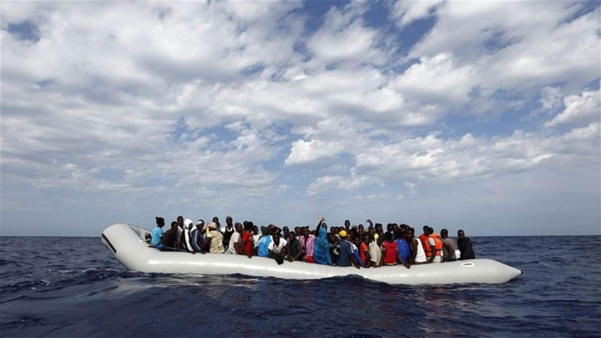 الأمم المتحدة: ناجون يبلغون عن غرق نحو 220 مهاجرا قبالة ليبيا