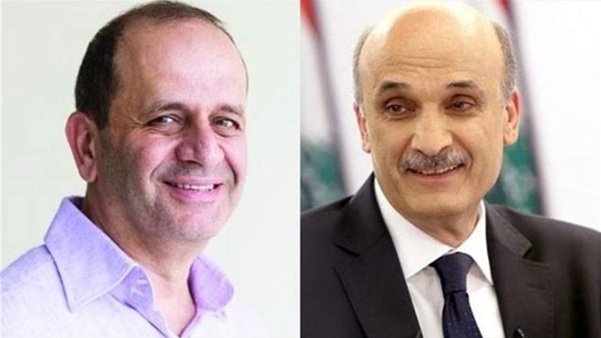 جلسة مواجهة بين جعجع والضاهر...