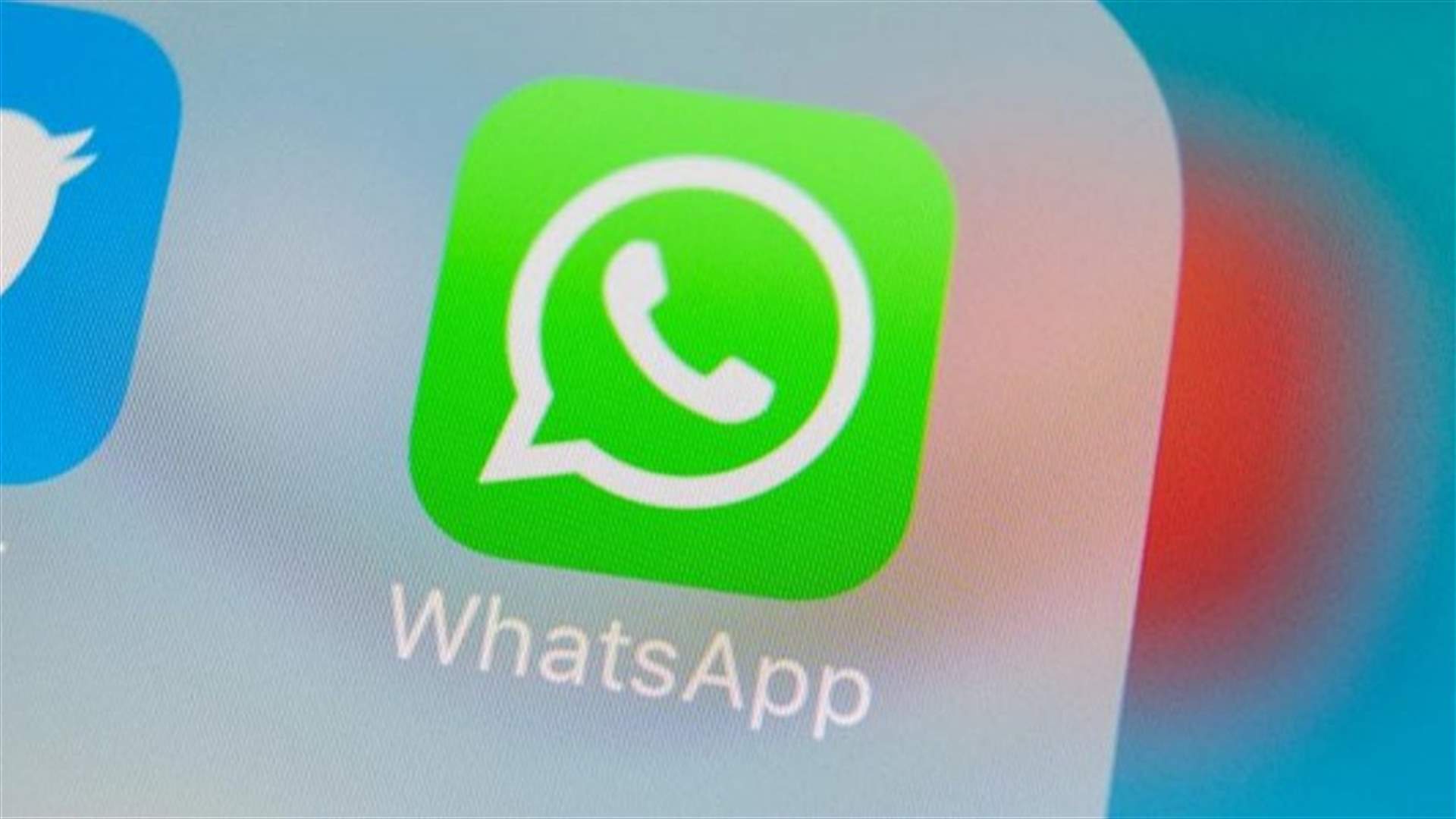 ميزة جديدة من واتساب ستريح المستخدمين... تسجيل رسائل صوتية أطول بسهولة