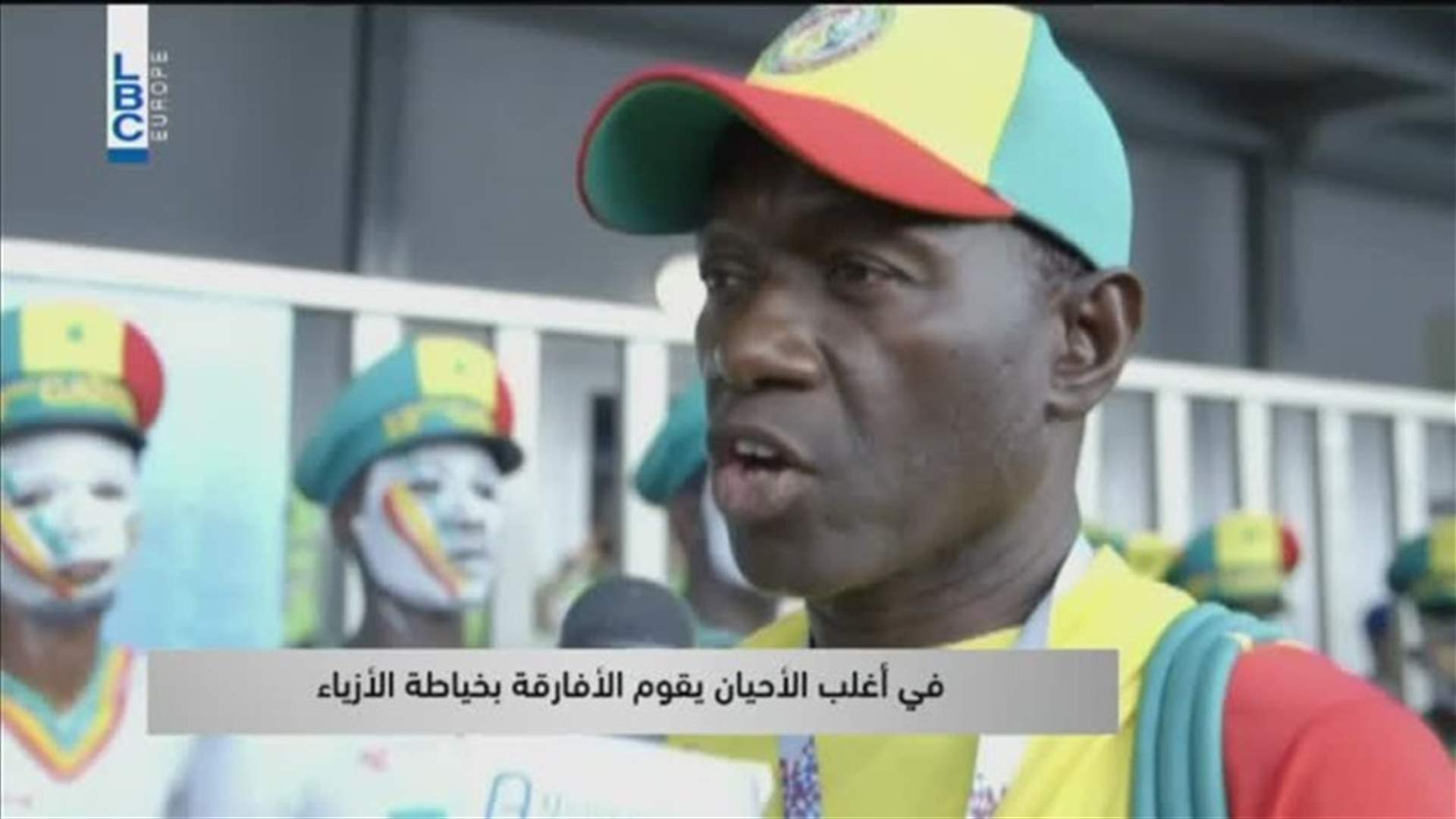LBCI