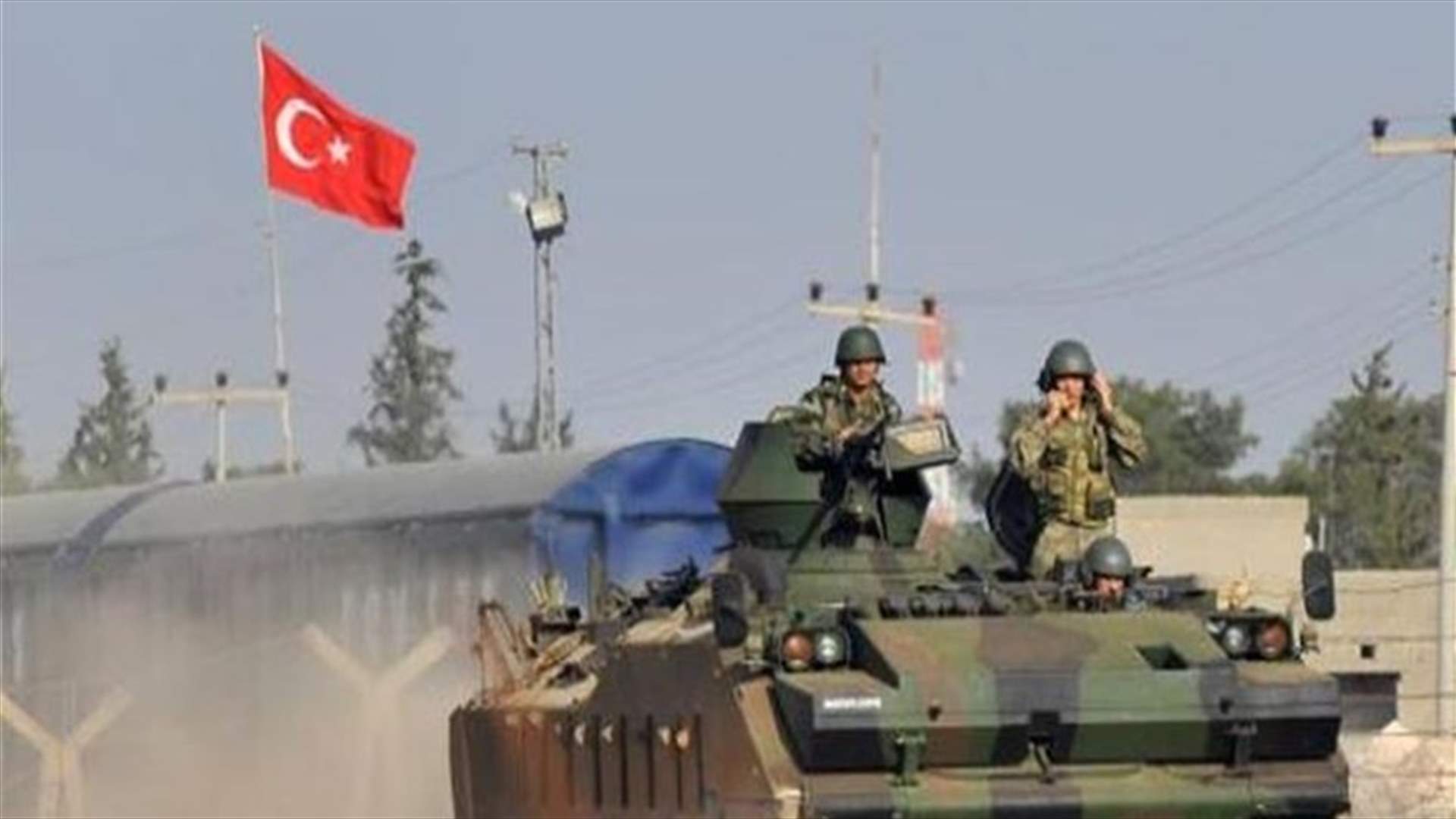 الجيش التركي يعلن مقتل 15 مسلحًا كرديًا بشمال العراق