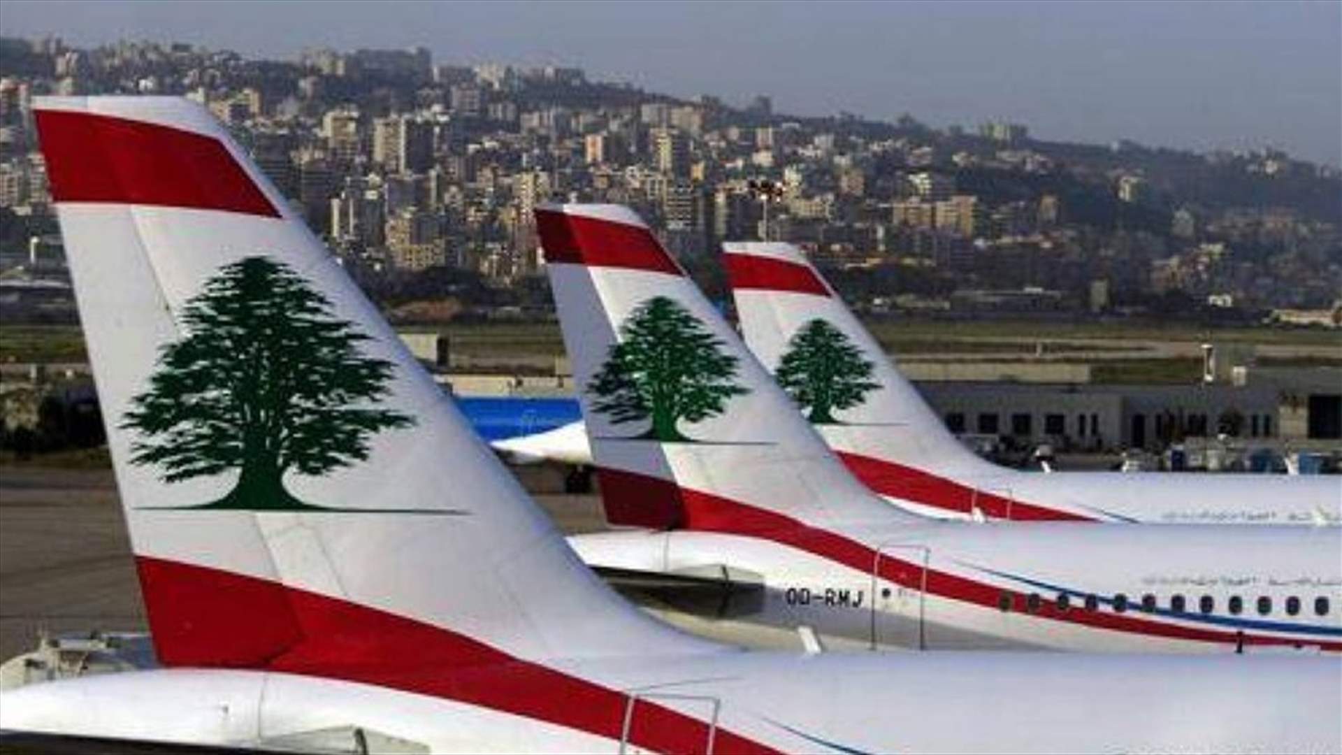 الناجحون في الطيران المدني: للاعتصام غداً عند مفرق القصر الجمهوري