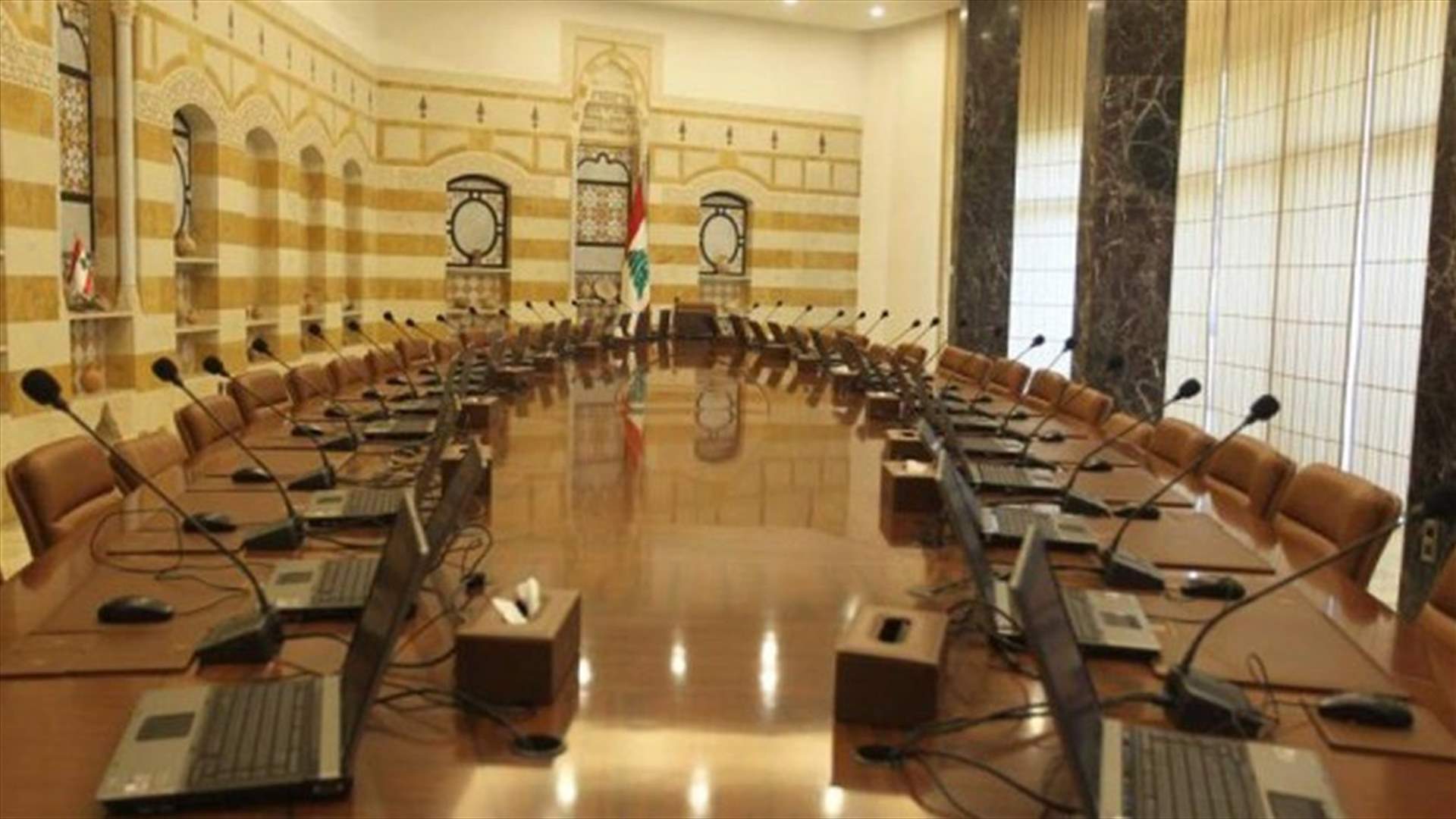 Latest updates on cabinet formation process