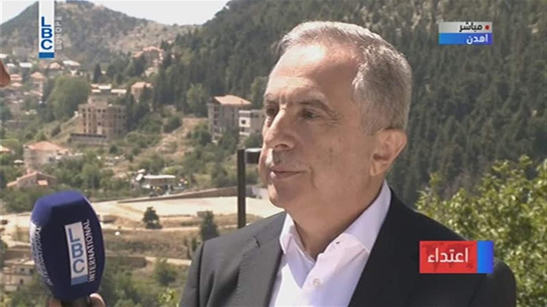 LBCI