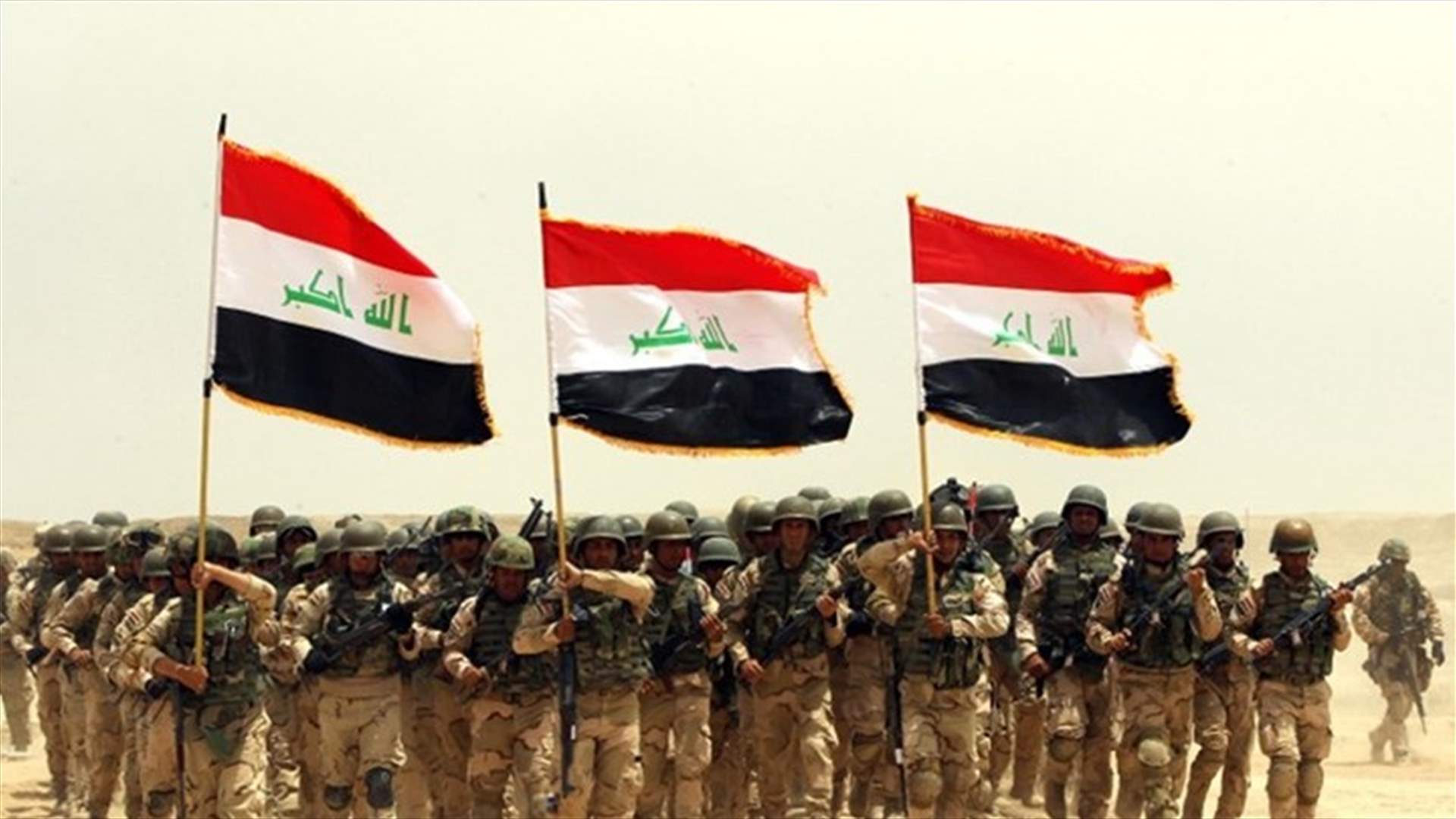 العراق يوجه ضربة جوية لمواقع داعش في سوريا